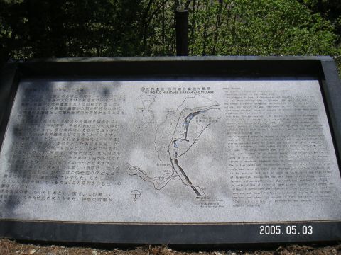 s_pict0194.jpg